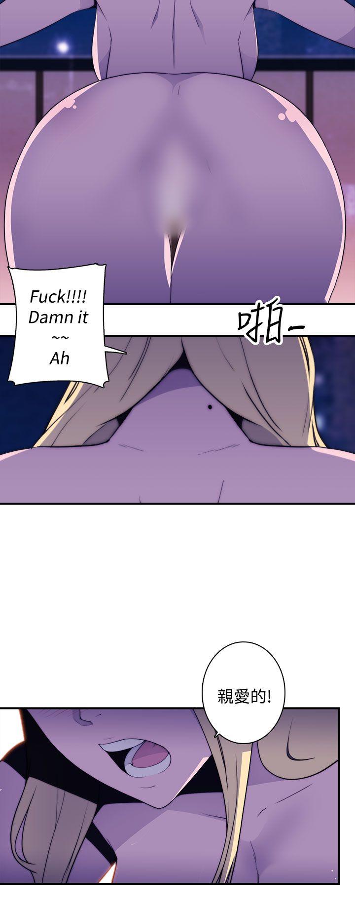 [韩国漫画] 偷窥俱乐部 剧情,熟女人妻,巨乳大奶#[26P]-15