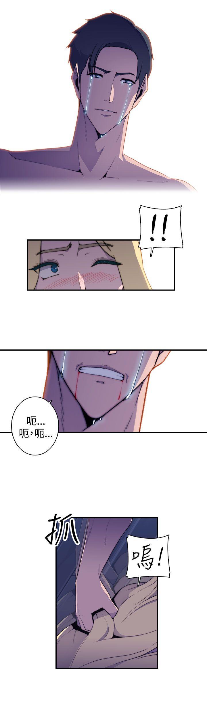 [韩国漫画] 偷窥俱乐部 剧情,熟女人妻,巨乳大奶#[26P]-18
