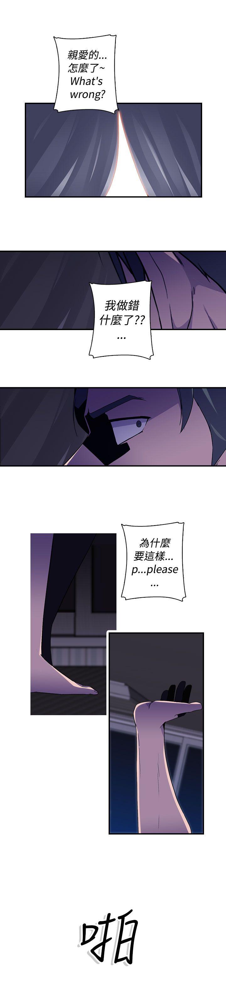 [韩国漫画] 偷窥俱乐部 剧情,熟女人妻,巨乳大奶#[26P]-21