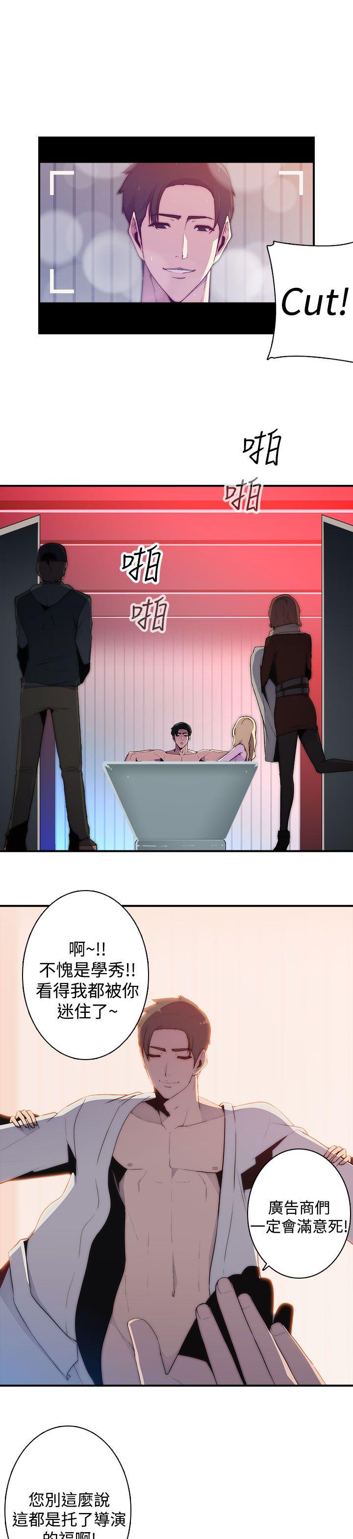 [韩国漫画] 偷窥俱乐部 剧情,熟女人妻,巨乳大奶#[26P]-6