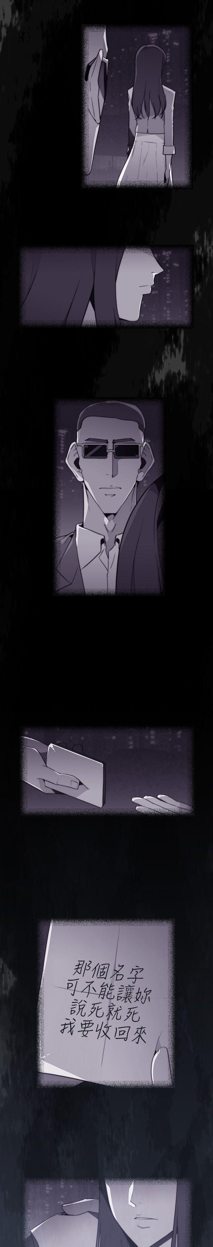 [韩国漫画] 偷窥俱乐部 剧情,熟女人妻,巨乳大奶#[12P]-6