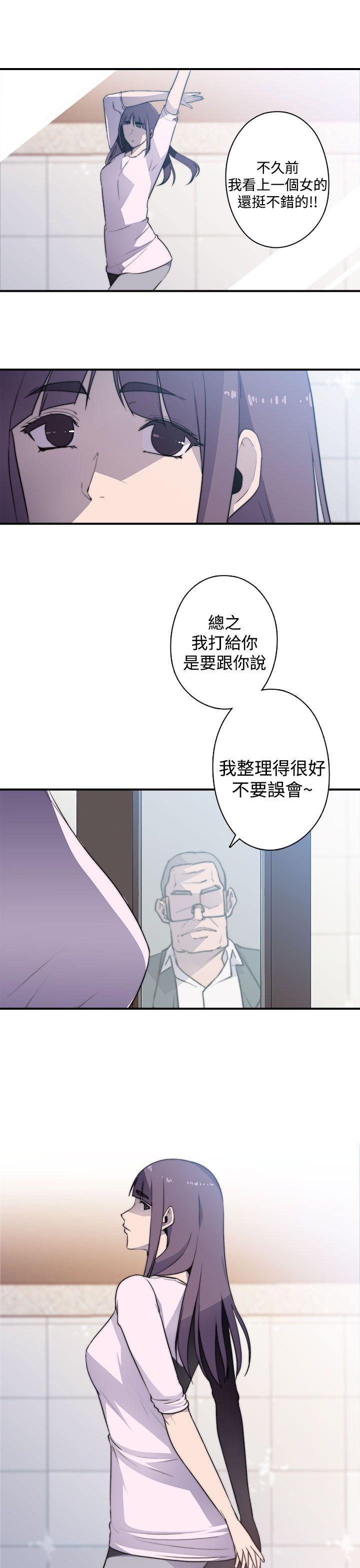 [韩国漫画] 偷窥俱乐部 剧情,熟女人妻,巨乳大奶#[16P]-10