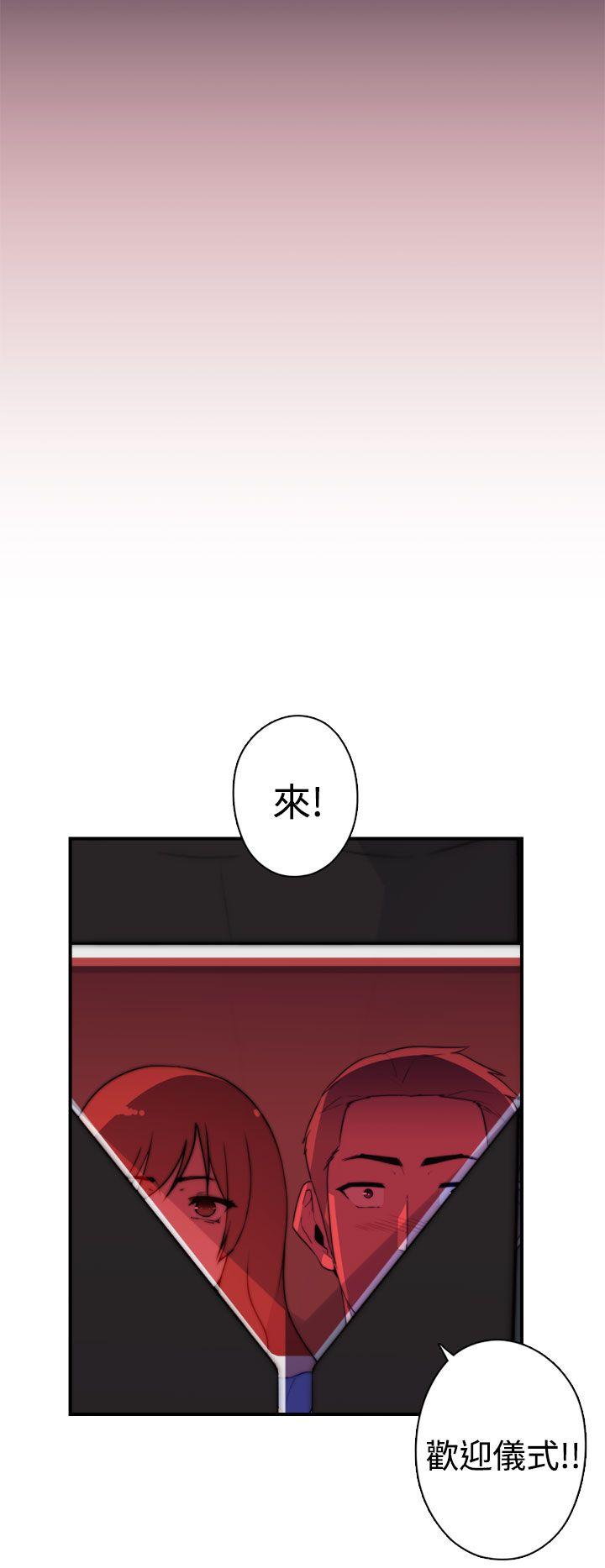 [韩国漫画] 偷窥俱乐部 剧情,熟女人妻,巨乳大奶#[29P]-19