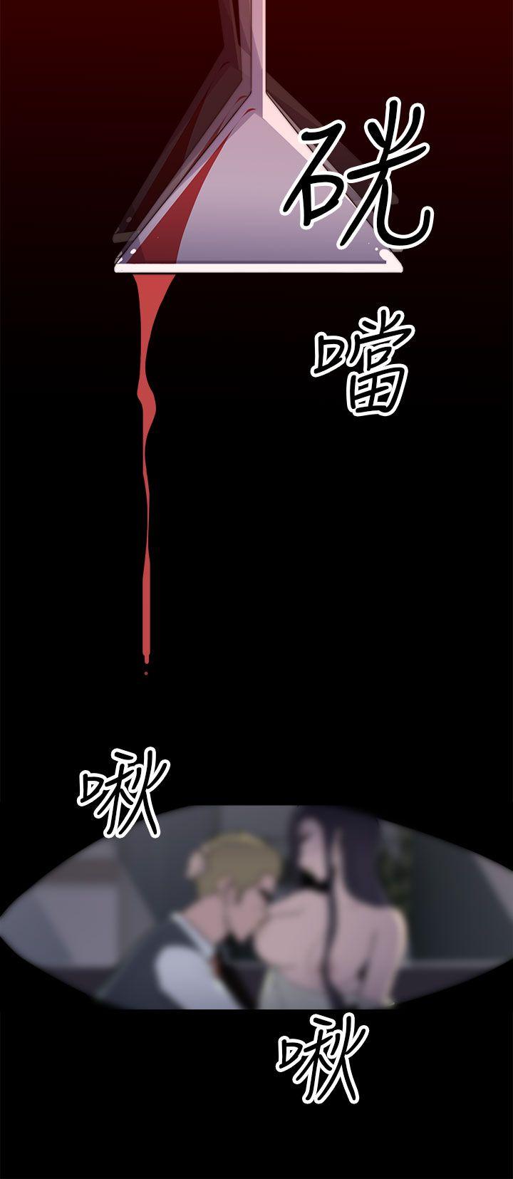 [韩国漫画] 偷窥俱乐部 剧情,熟女人妻,巨乳大奶#[29P]-21