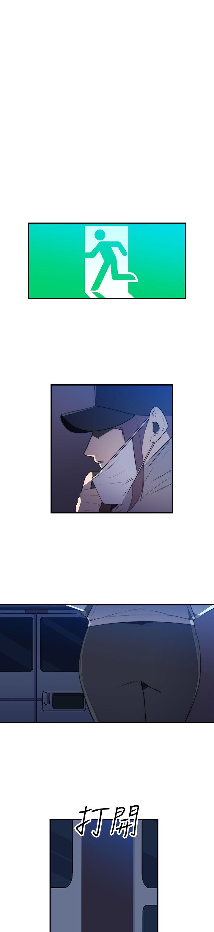 [韩国漫画] 偷窥俱乐部 剧情,熟女人妻,巨乳大奶#[29P]-24