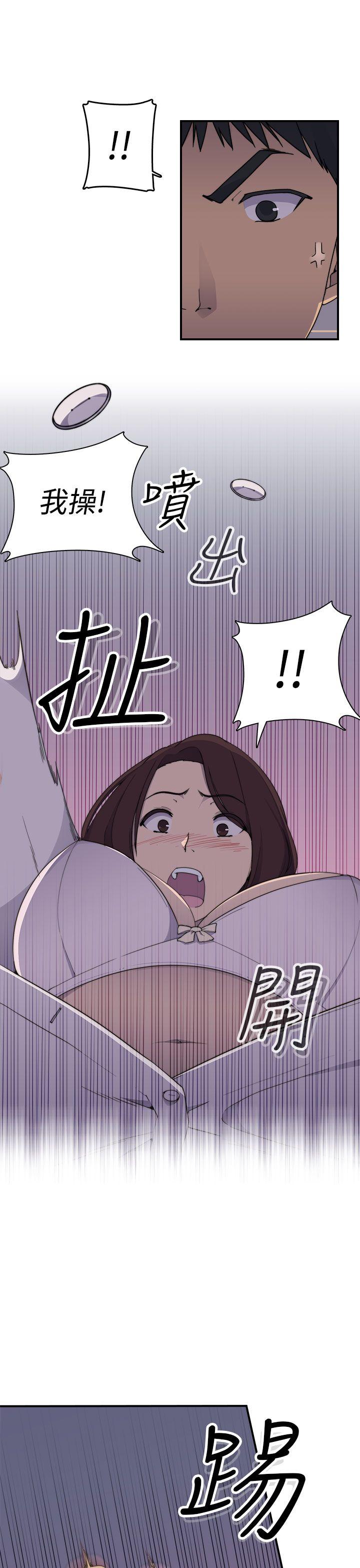 [韩国漫画] 偷窥俱乐部 剧情,熟女人妻,巨乳大奶#[45P]-10