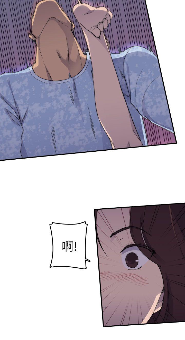 [韩国漫画] 偷窥俱乐部 剧情,熟女人妻,巨乳大奶#[45P]-11