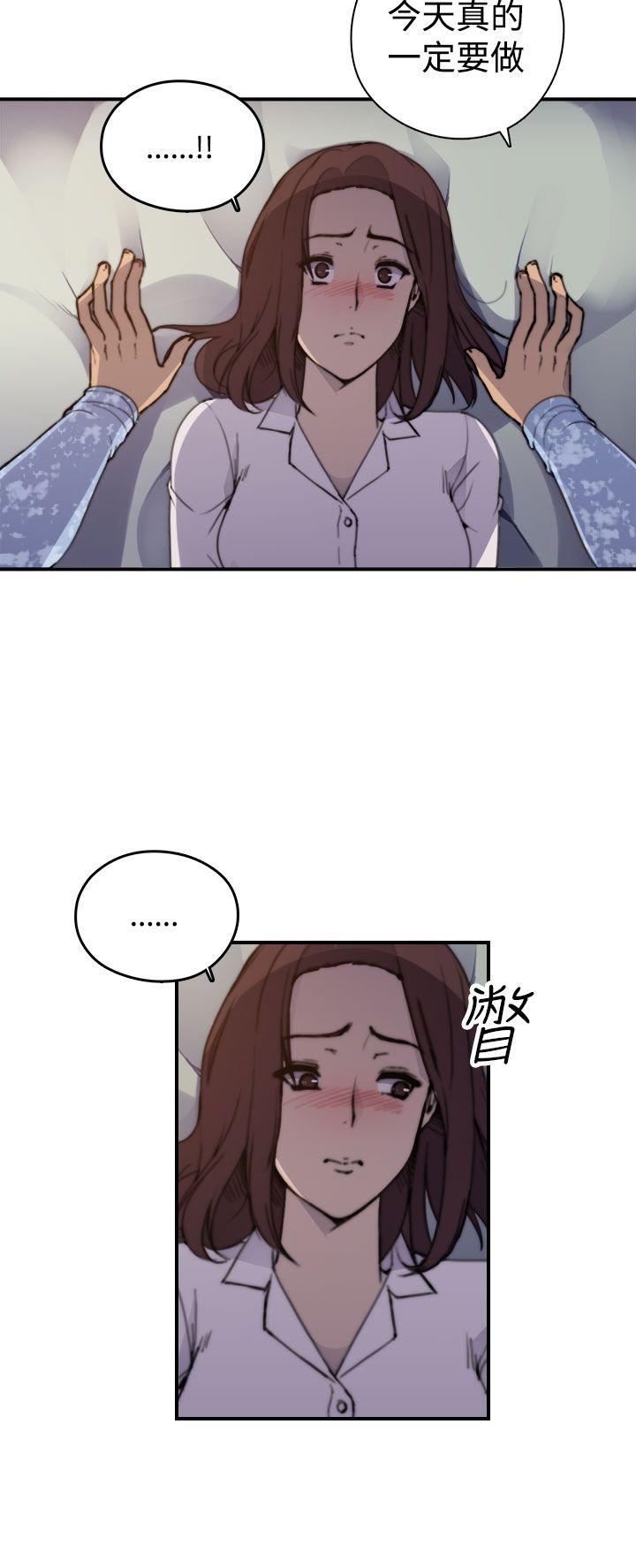 [韩国漫画] 偷窥俱乐部 剧情,熟女人妻,巨乳大奶#[45P]-3