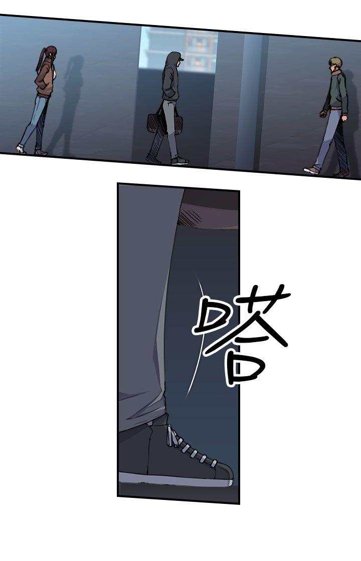 [韩国漫画] 偷窥俱乐部 剧情,熟女人妻,巨乳大奶#[45P]-33
