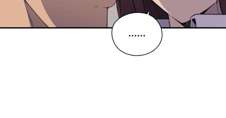 [韩国漫画] 偷窥俱乐部 剧情,熟女人妻,巨乳大奶#[45P]-5