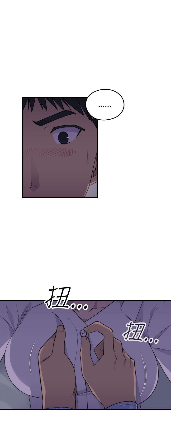 [韩国漫画] 偷窥俱乐部 剧情,熟女人妻,巨乳大奶#[45P]-9