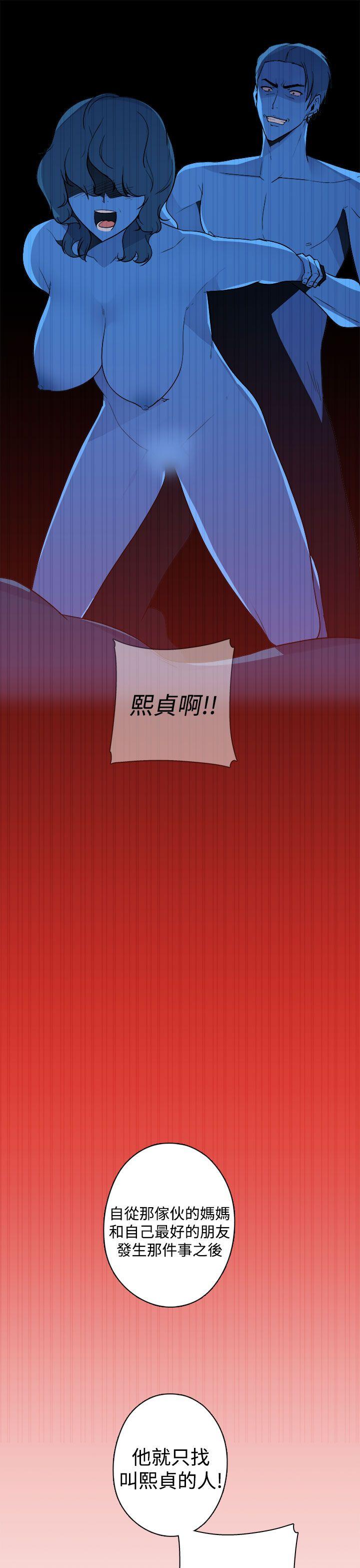 [韩国漫画] 偷窥俱乐部 剧情,熟女人妻,巨乳大奶#[27P]-17