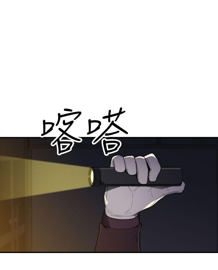[韩国漫画] 偷窥俱乐部 剧情,熟女人妻,巨乳大奶#[35P]-2