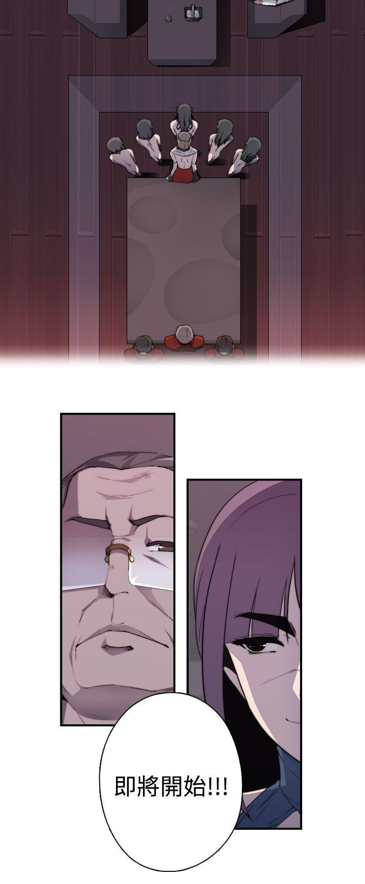 [韩国漫画] 偷窥俱乐部 剧情,熟女人妻,巨乳大奶#[35P]-28