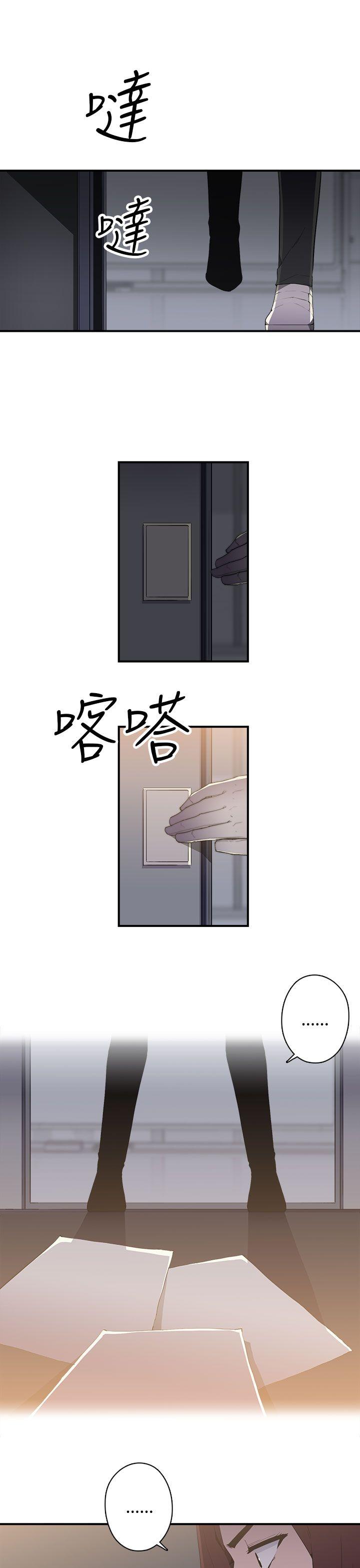 [韩国漫画] 偷窥俱乐部 剧情,熟女人妻,巨乳大奶#[35P]-5