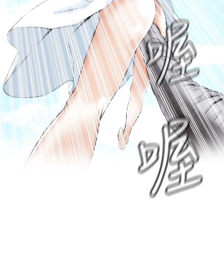 [韩国漫画] 偷窥俱乐部 剧情,熟女人妻,巨乳大奶#[33P]-24