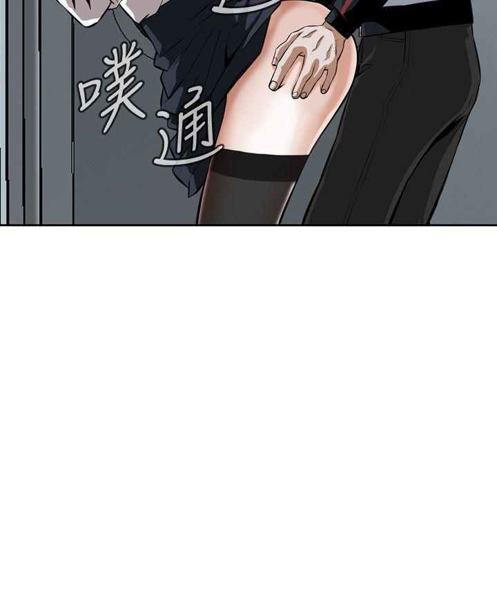[韩国漫画] 偷窥俱乐部 剧情,熟女人妻,巨乳大奶#[33P]-27