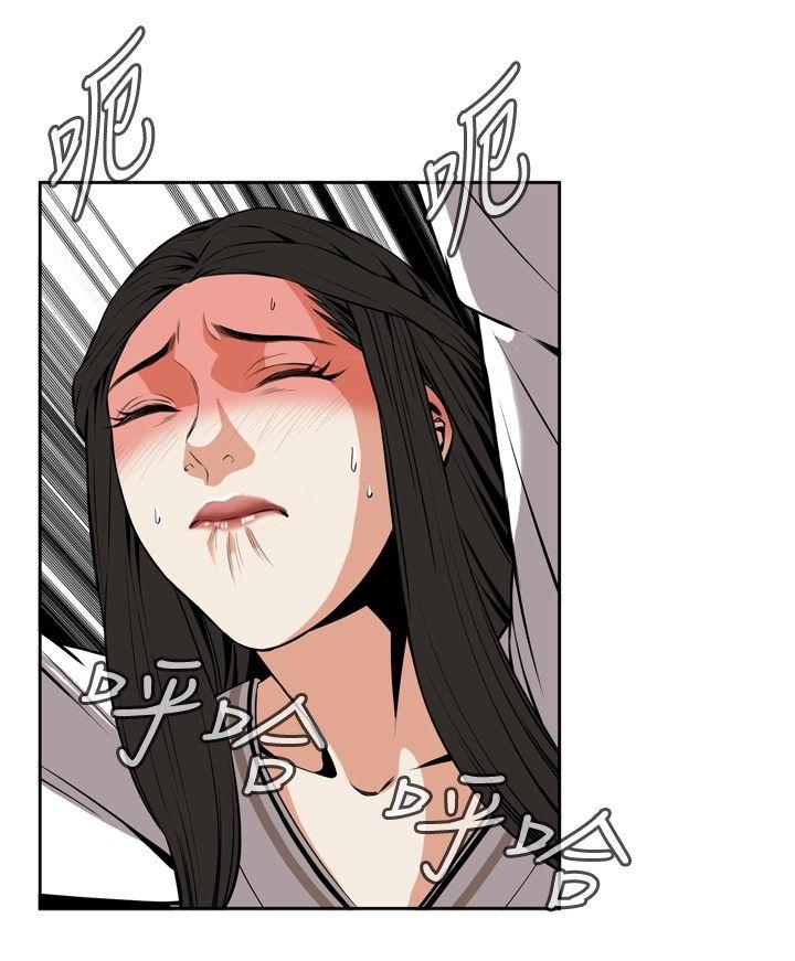 [韩国漫画] 偷窥俱乐部 剧情,熟女人妻,巨乳大奶#[33P]-30