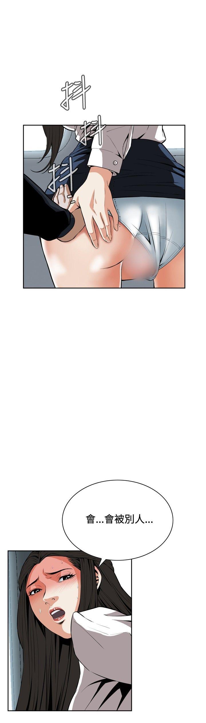 [韩国漫画] 偷窥俱乐部 剧情,熟女人妻,巨乳大奶#[28P]-3