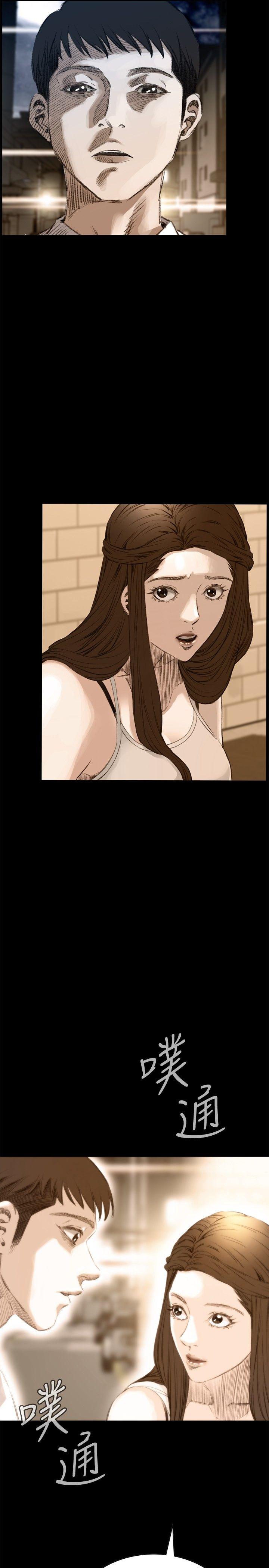 [韩国漫画] 偷窥俱乐部 剧情,熟女人妻,巨乳大奶#[32P]-11