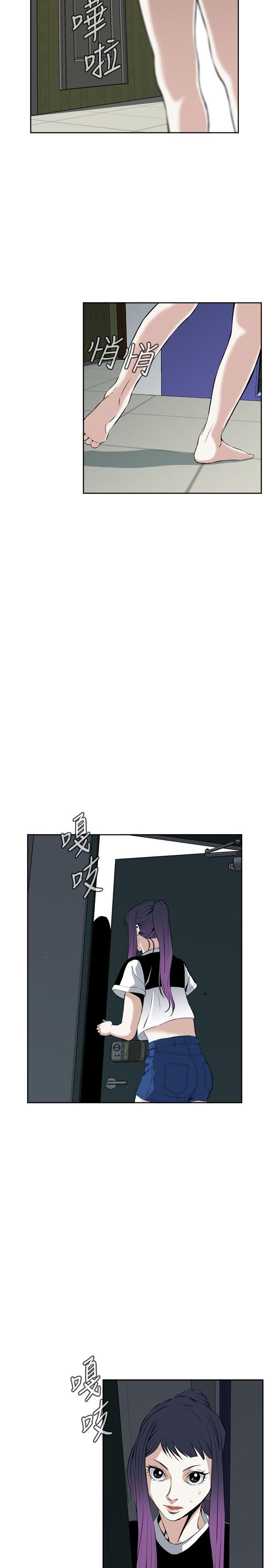 [韩国漫画] 偷窥俱乐部 剧情,熟女人妻,巨乳大奶#[31P]-20