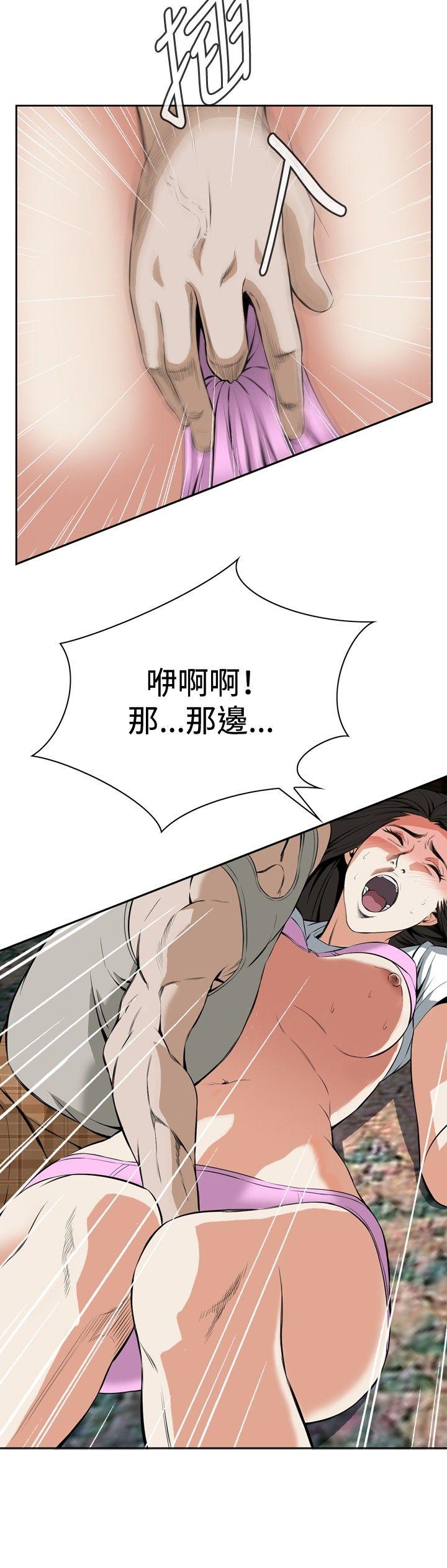[韩国漫画] 偷窥俱乐部 剧情,熟女人妻,巨乳大奶#[28P]-27