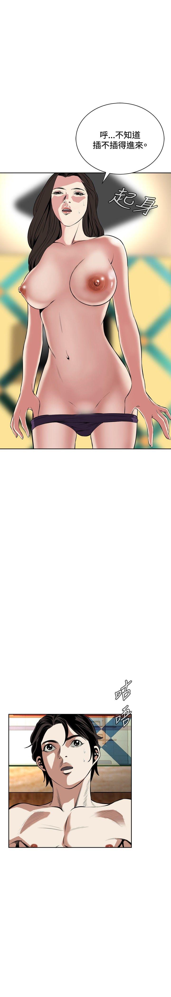 [韩国漫画] 偷窥俱乐部 剧情,熟女人妻,巨乳大奶#[28P]-7