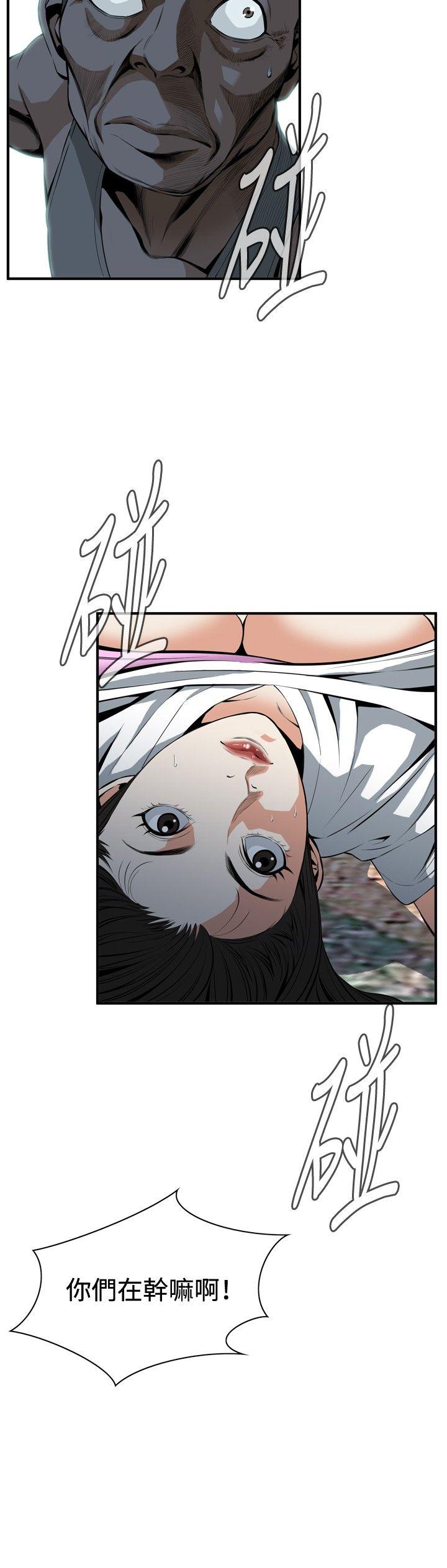 [韩国漫画] 偷窥俱乐部 剧情,熟女人妻,巨乳大奶#[29P]-15