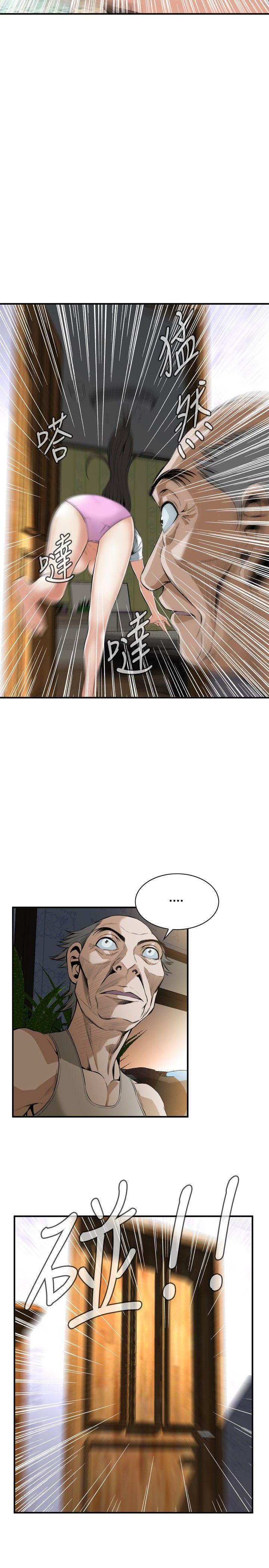 [韩国漫画] 偷窥俱乐部 剧情,熟女人妻,巨乳大奶#[29P]-17
