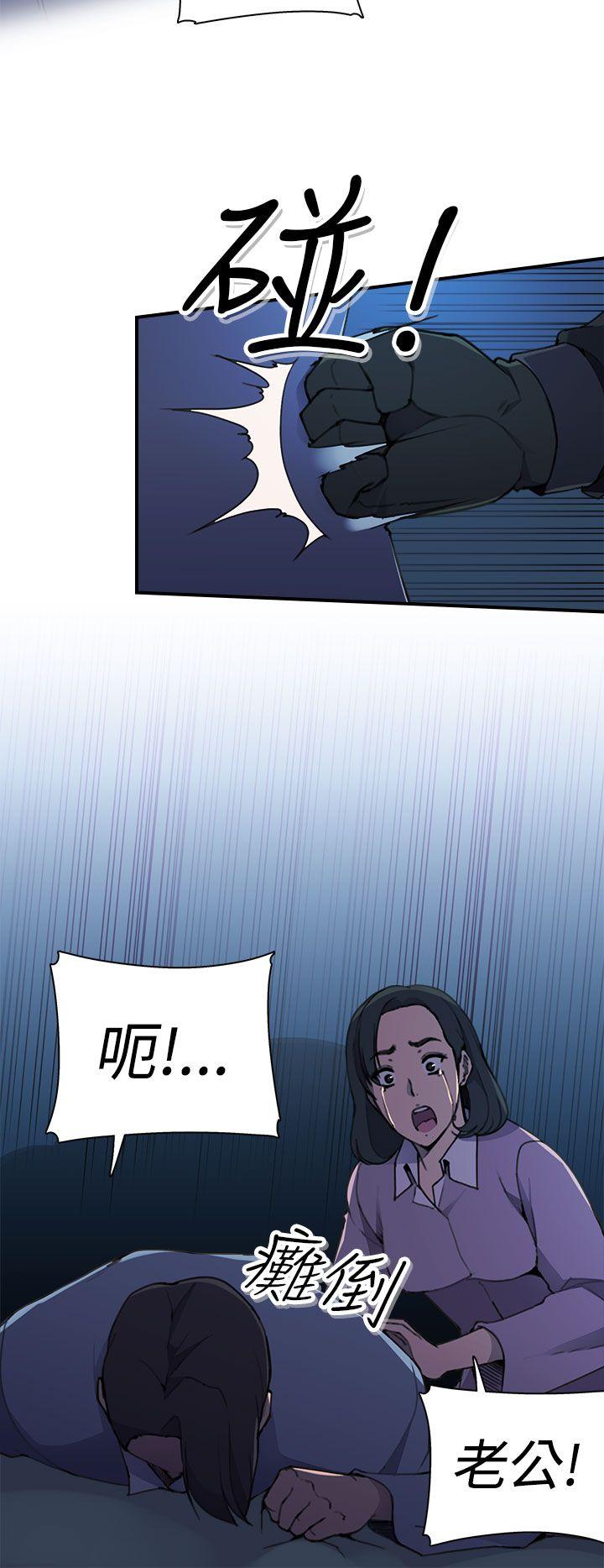 [韩国漫画] 偷窥俱乐部 剧情,熟女人妻,巨乳大奶#[51P]-11