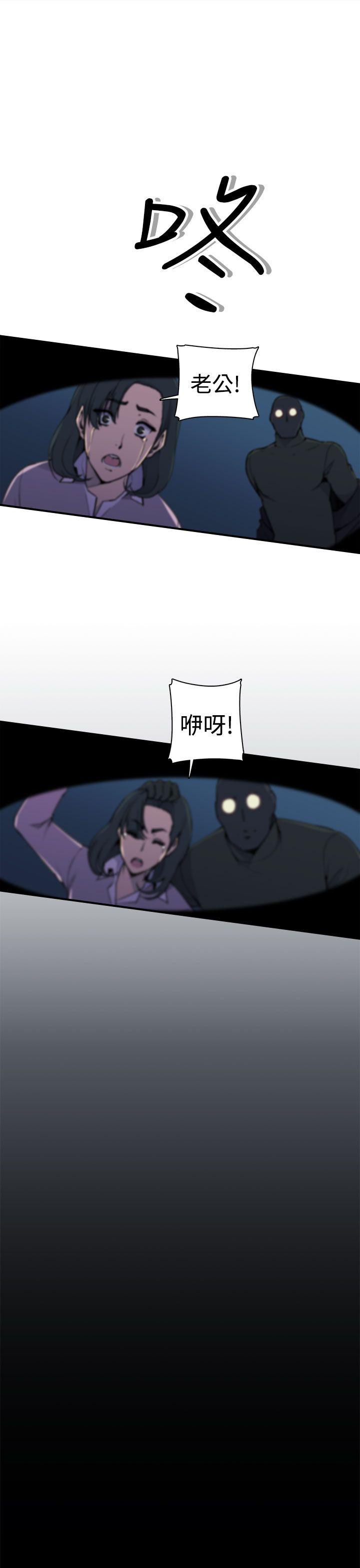 [韩国漫画] 偷窥俱乐部 剧情,熟女人妻,巨乳大奶#[51P]-12