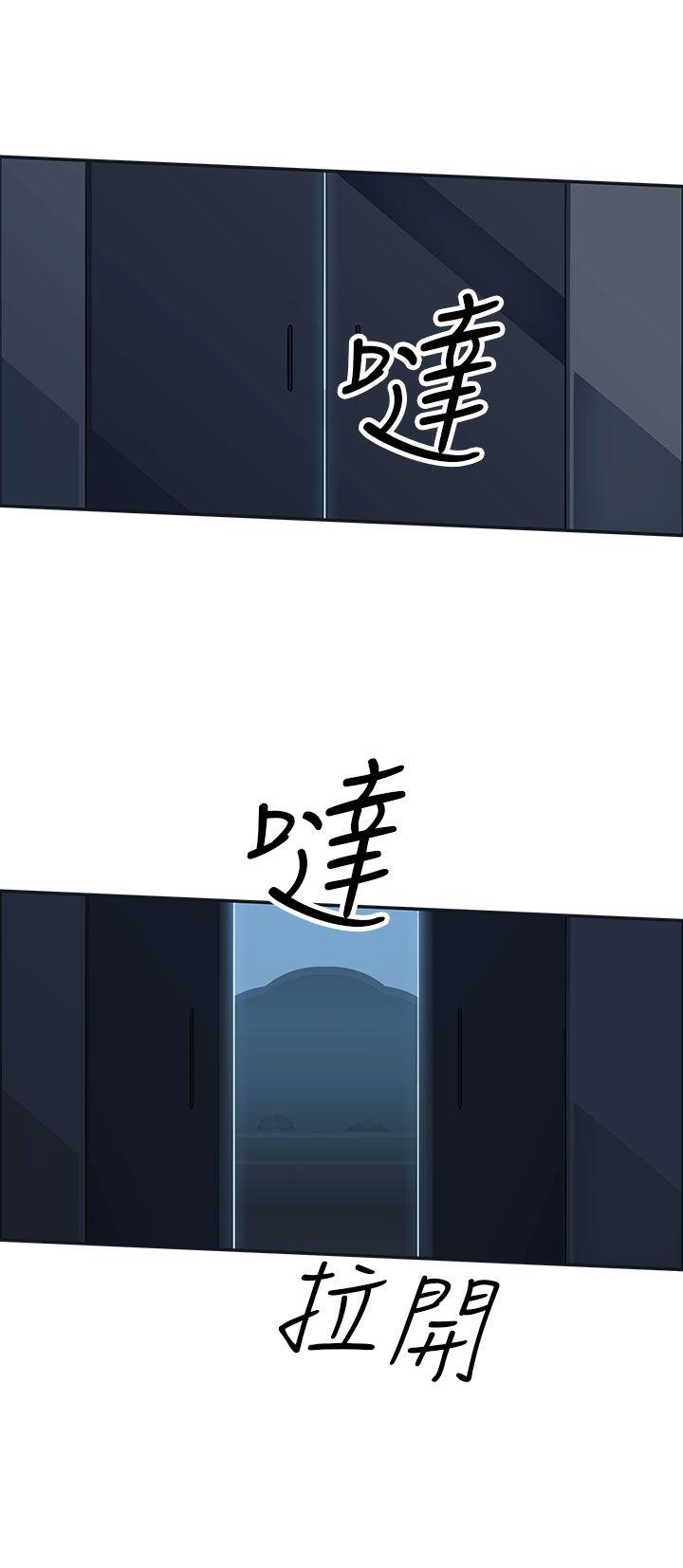 [韩国漫画] 偷窥俱乐部 剧情,熟女人妻,巨乳大奶#[51P]-3