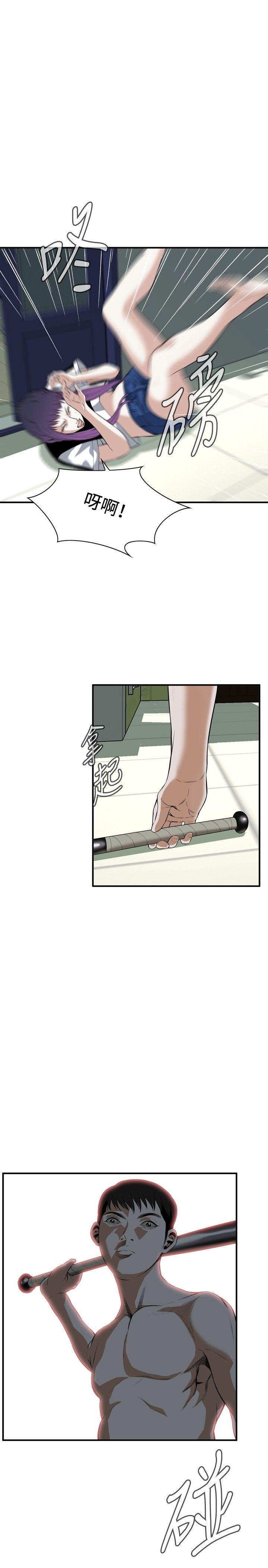 [韩国漫画] 偷窥俱乐部 剧情,熟女人妻,巨乳大奶#[29P]-14