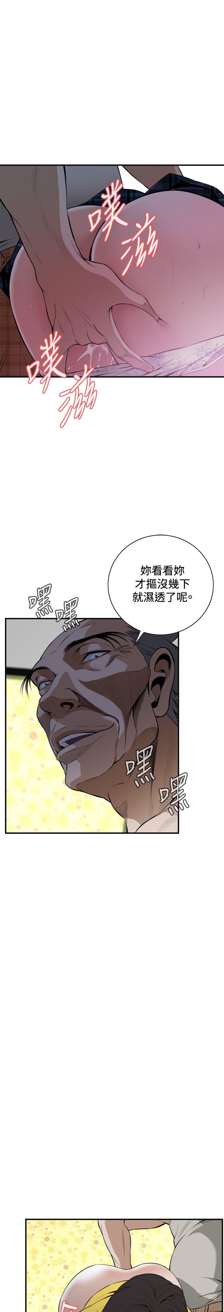 [韩国漫画] 偷窥俱乐部 剧情,熟女人妻,巨乳大奶#[29P]-4