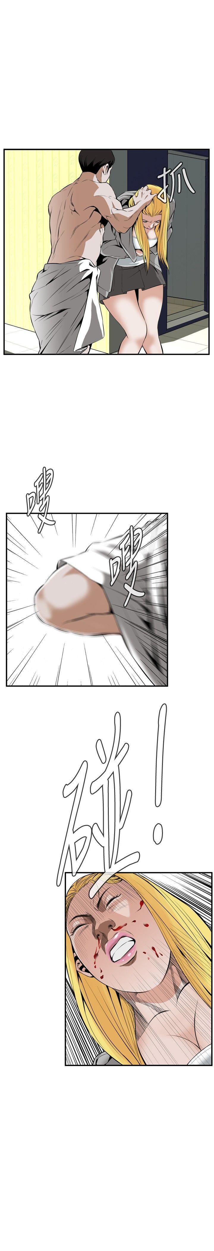 [韩国漫画] 偷窥俱乐部 剧情,熟女人妻,巨乳大奶#[29P]-7