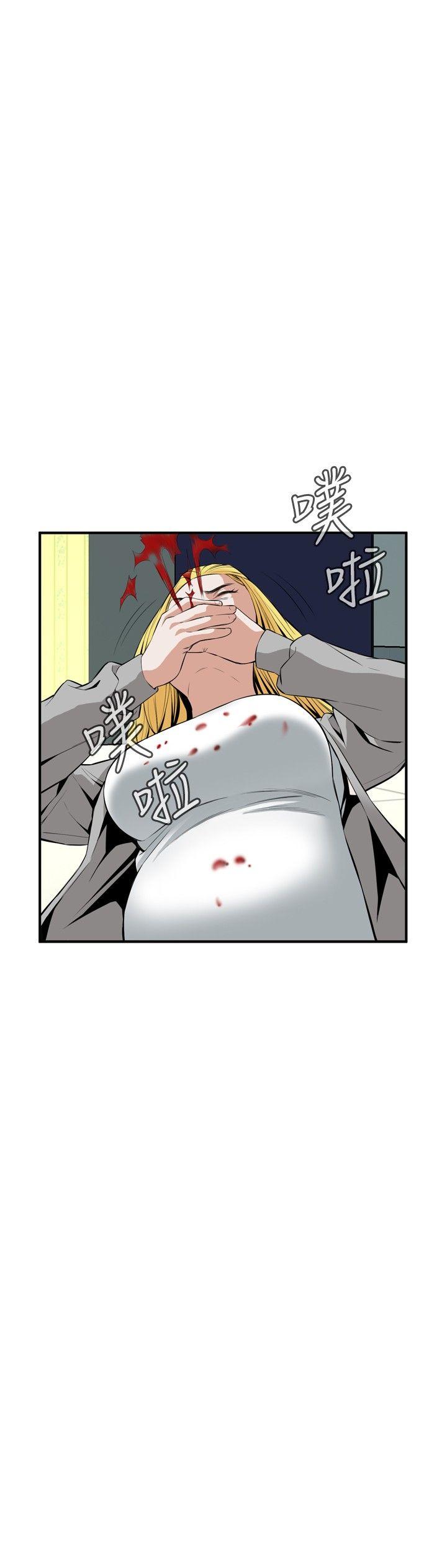 [韩国漫画] 偷窥俱乐部 剧情,熟女人妻,巨乳大奶#[29P]-9