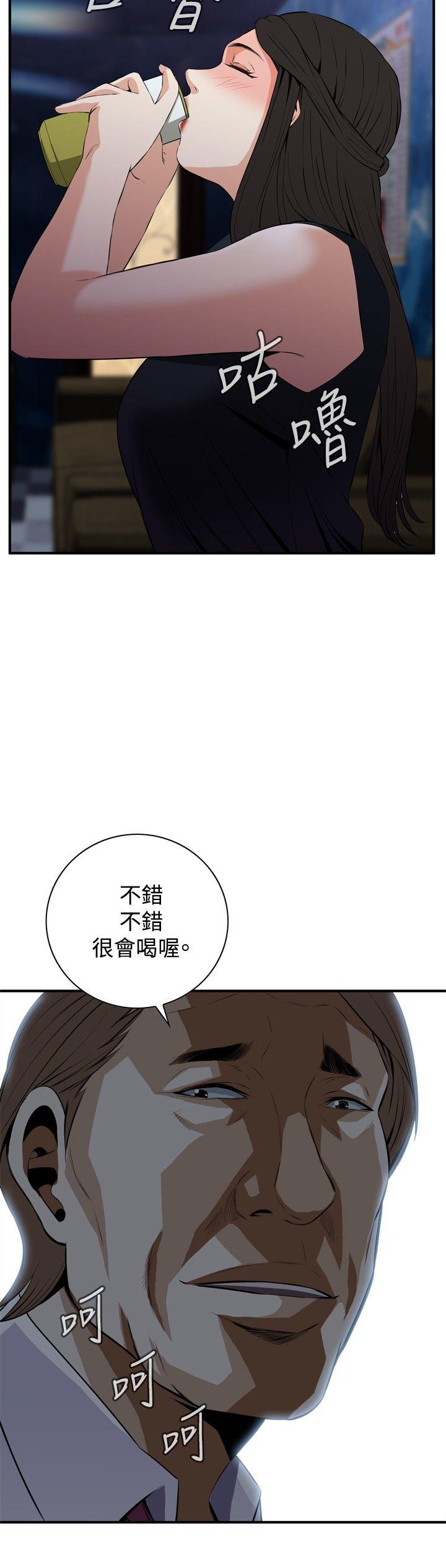 [韩国漫画] 偷窥俱乐部 剧情,熟女人妻,巨乳大奶#[30P]-27