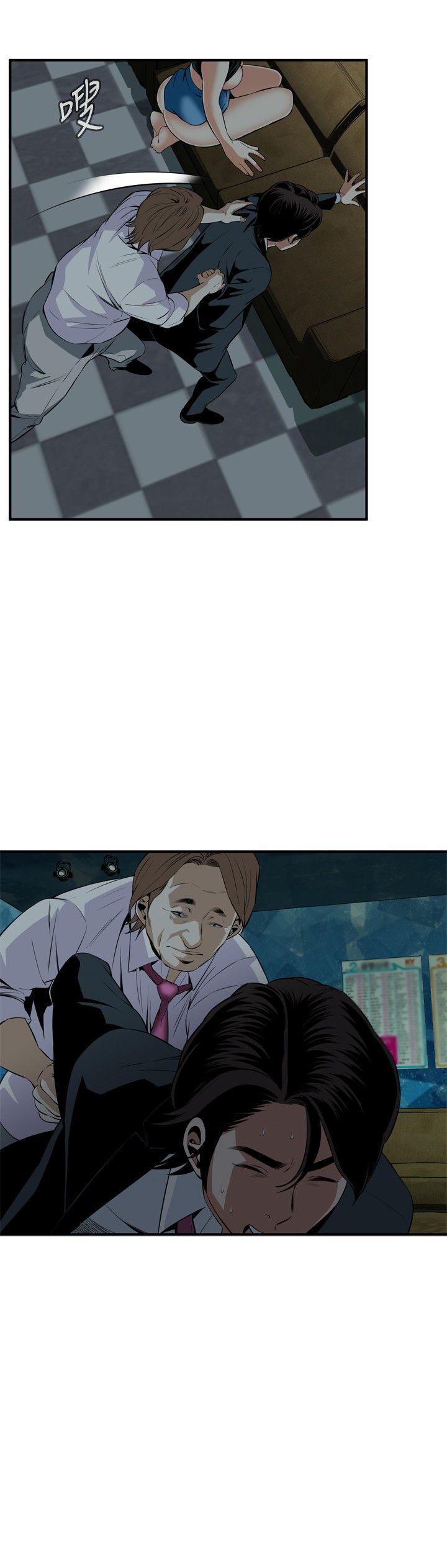 [韩国漫画] 偷窥俱乐部 剧情,熟女人妻,巨乳大奶#[26P]-15