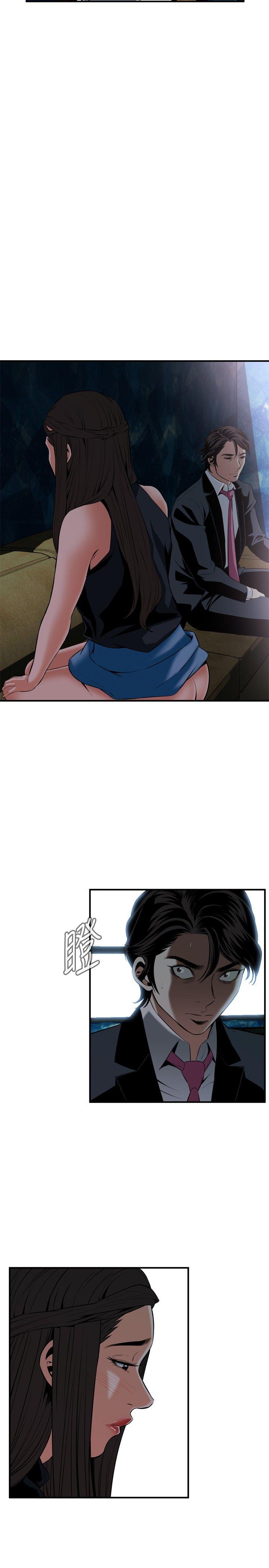 [韩国漫画] 偷窥俱乐部 剧情,熟女人妻,巨乳大奶#[26P]-20