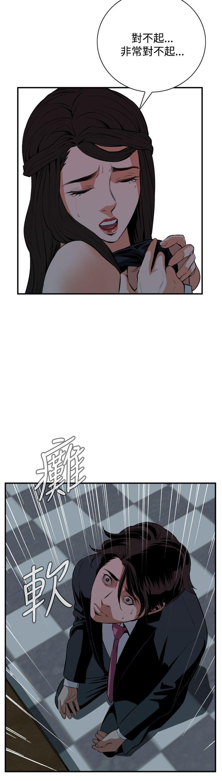 [韩国漫画] 偷窥俱乐部 剧情,熟女人妻,巨乳大奶#[26P]-24