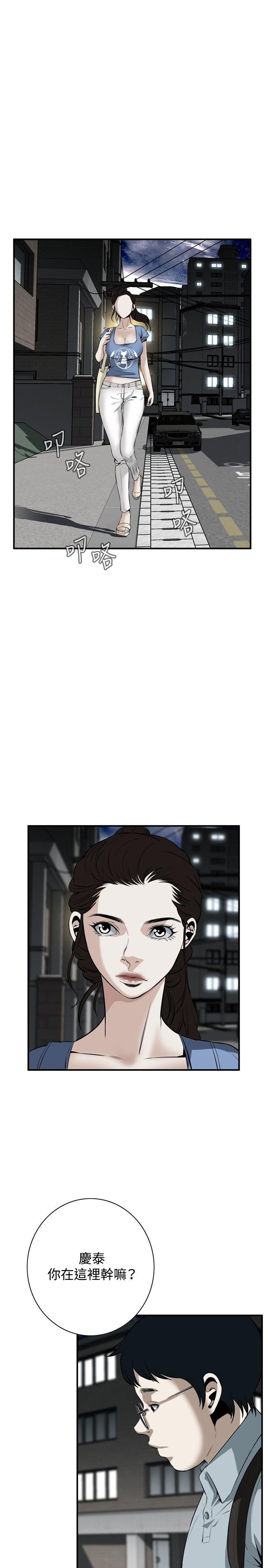 [韩国漫画] 偷窥俱乐部 剧情,熟女人妻,巨乳大奶#[27P]-19