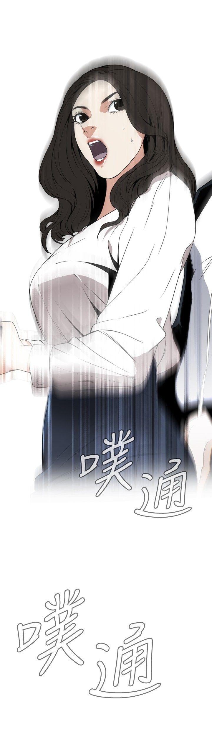 [韩国漫画] 偷窥俱乐部 剧情,熟女人妻,巨乳大奶#[29P]-27