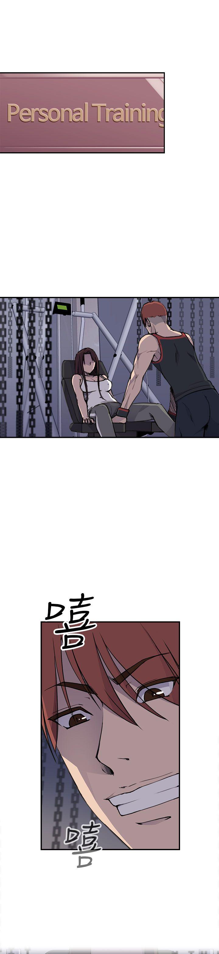 [韩国漫画] 偷窥俱乐部 剧情,熟女人妻,巨乳大奶#[46P]-2