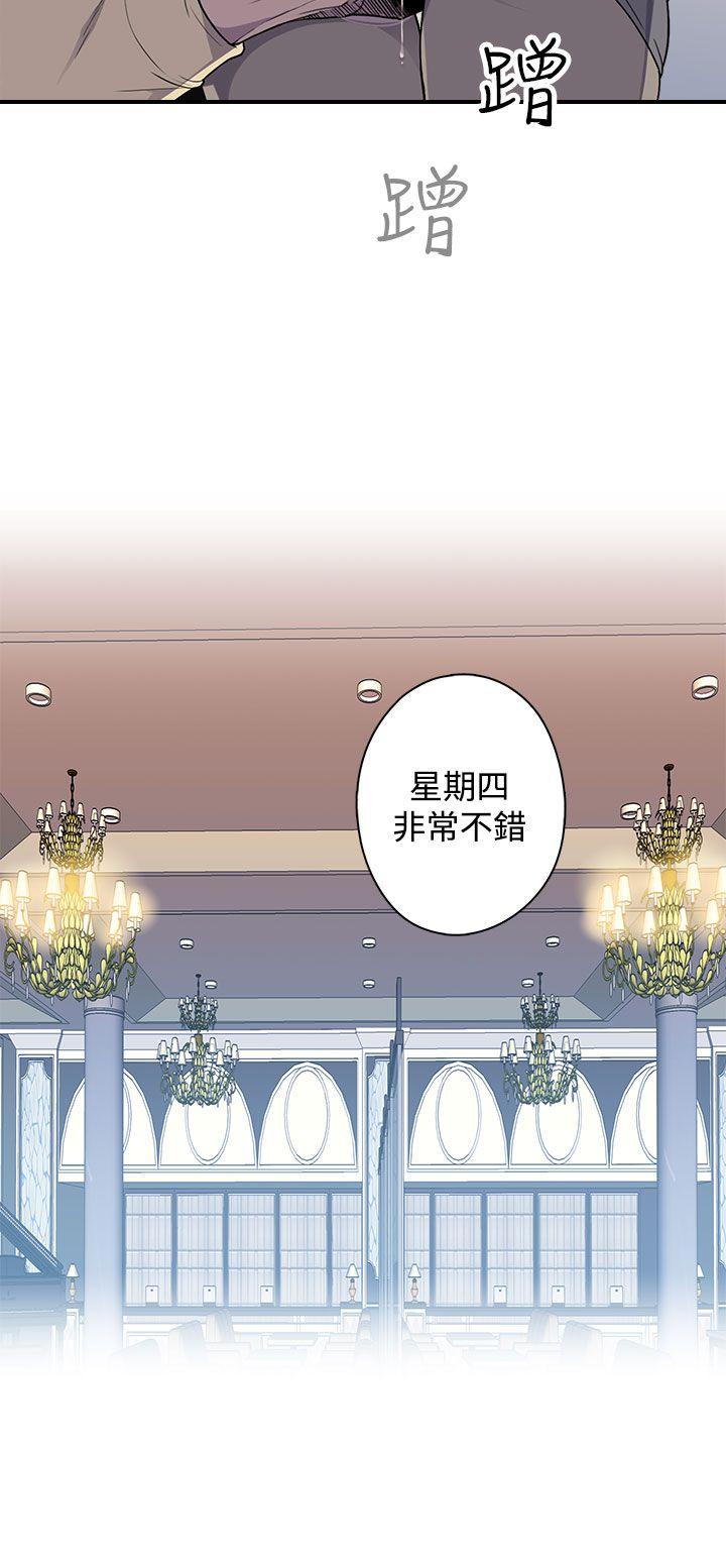 [韩国漫画] 偷窥俱乐部 剧情,熟女人妻,巨乳大奶#[46P]-25