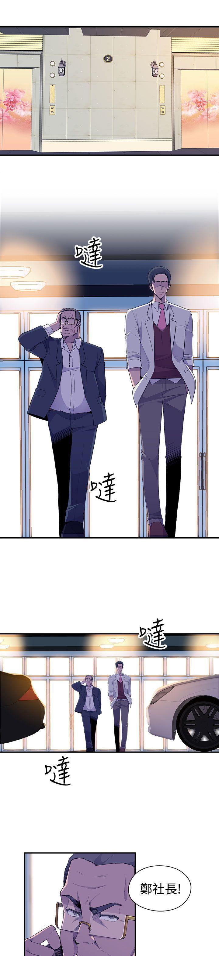 [韩国漫画] 偷窥俱乐部 剧情,熟女人妻,巨乳大奶#[46P]-26