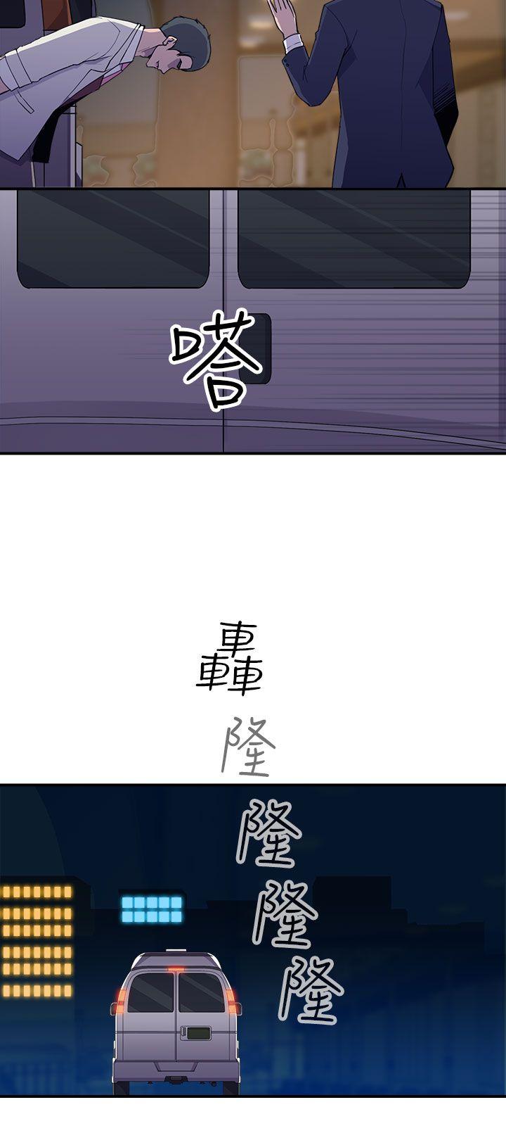 [韩国漫画] 偷窥俱乐部 剧情,熟女人妻,巨乳大奶#[46P]-31