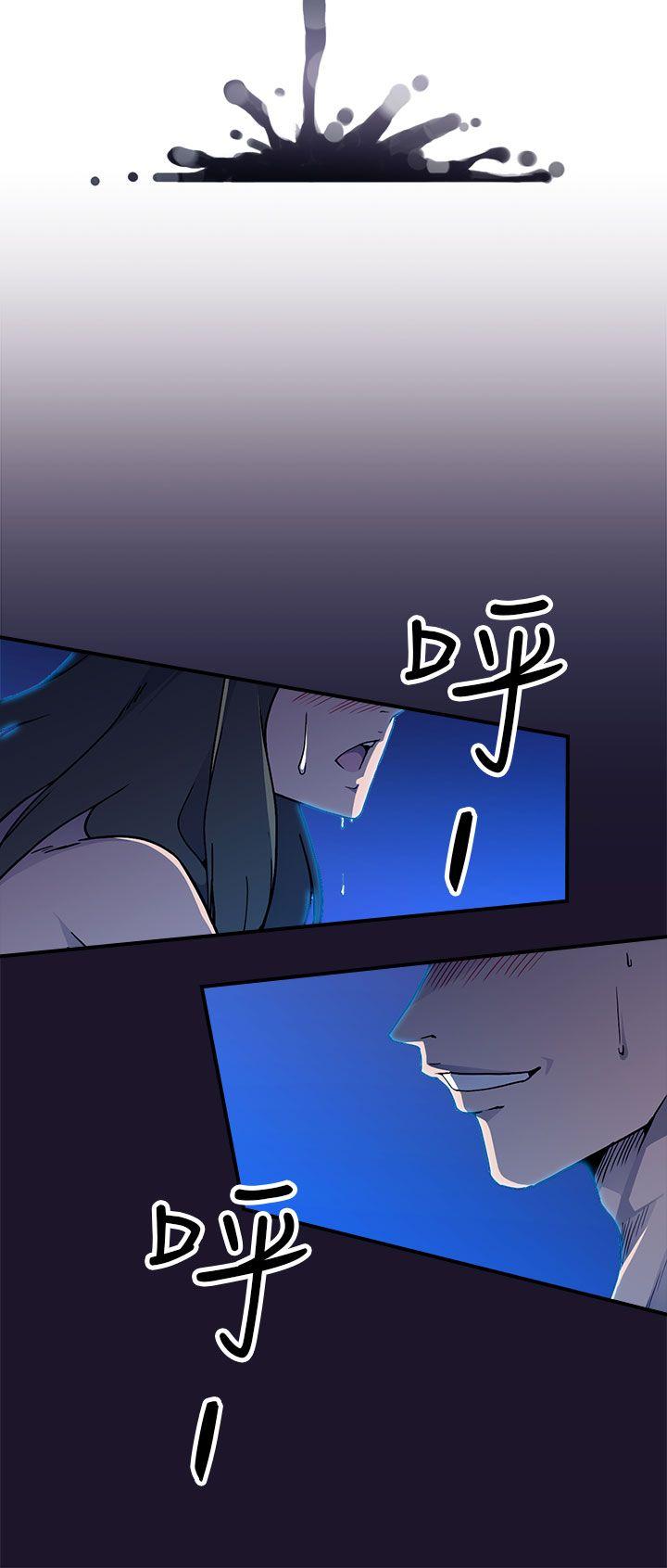 [韩国漫画] 偷窥俱乐部 剧情,熟女人妻,巨乳大奶#[46P]-42