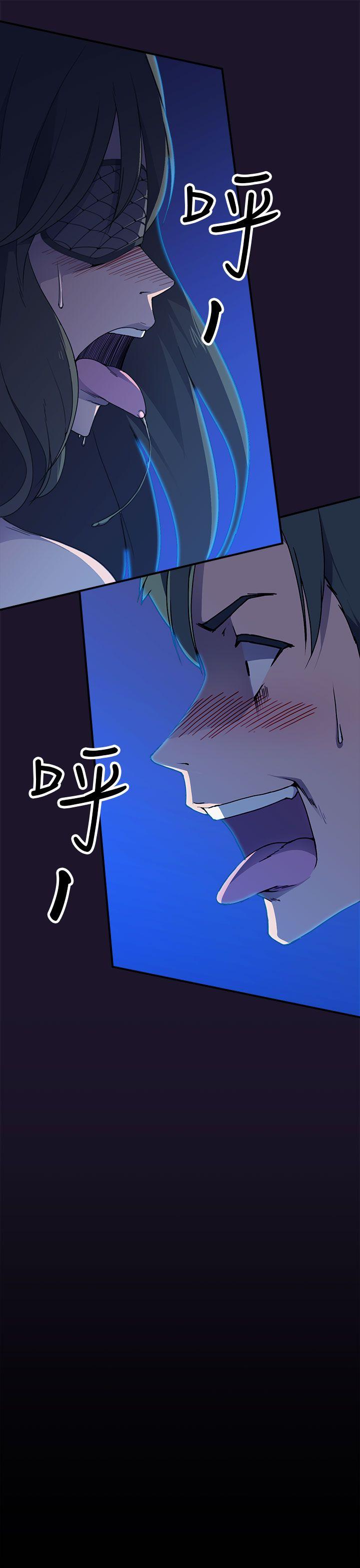 [韩国漫画] 偷窥俱乐部 剧情,熟女人妻,巨乳大奶#[46P]-43