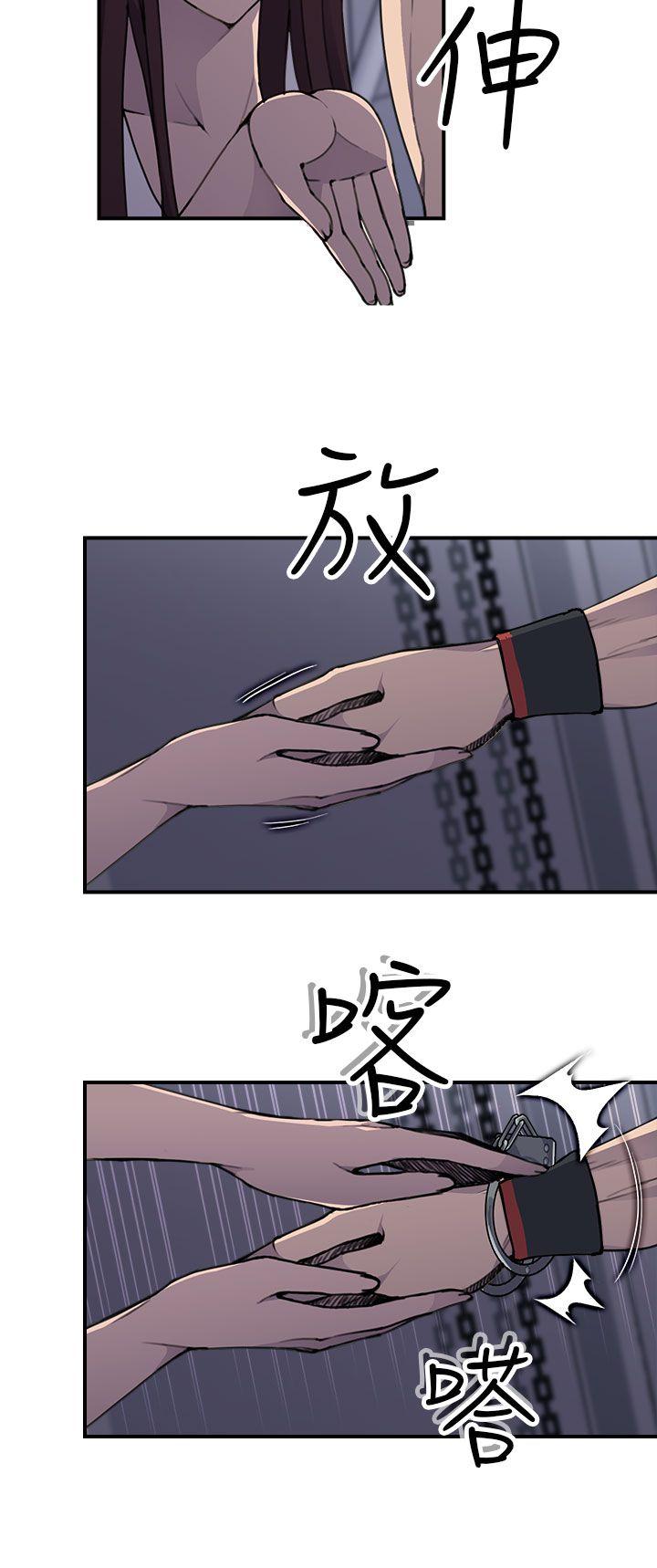 [韩国漫画] 偷窥俱乐部 剧情,熟女人妻,巨乳大奶#[46P]-7