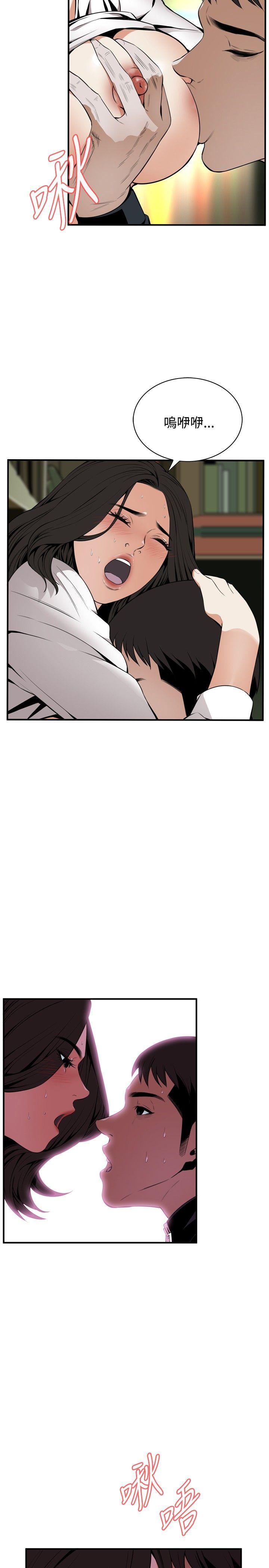 [韩国漫画] 偷窥俱乐部 剧情,熟女人妻,巨乳大奶#[27P]-17